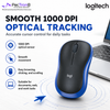 Logitech M185 Wireless Mouse 2.4GHz USB Receiver 1000 DPI 12-Month Battery