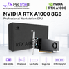 NVIDIA RTX A1000 8GB GDDR6 PCIe Gen4 x8 Workstation Graphics Card
