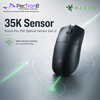 Razer Viper V3 Pro SE Symmetrical Wireless Gaming Mouse, 54g Ultra-Lightweight - Black