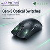 Razer Viper V3 Pro SE Symmetrical Wireless Gaming Mouse, 54g Ultra-Lightweight - Black