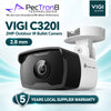 TP-Link VIGI C320I 2MP Outdoor IR Bullet Network Camera – Full HD, AI Human & Vehicle Detection, 50m IR Night Vision, PoE, IP67